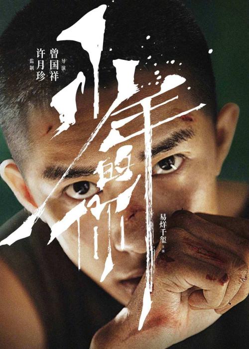 学信网学历证书编号多少位